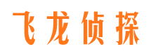 石泉市婚姻调查